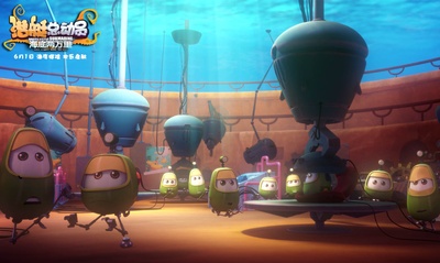 潜艇总动员：海底两万里剧照的剧照