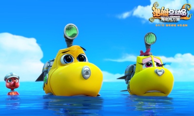 潜艇总动员：海底两万里剧照的剧照