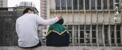 一念无明剧照的剧照