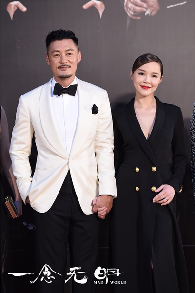 一念无明剧照的剧照