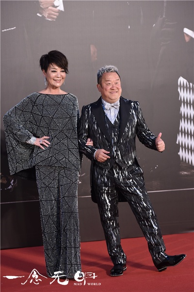 一念无明剧照的剧照