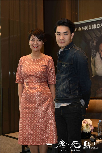 一念无明剧照的剧照