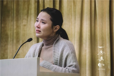 一念无明剧照的剧照