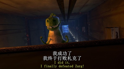 玩具总动员2剧照的剧照