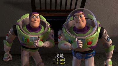 玩具总动员2剧照的剧照