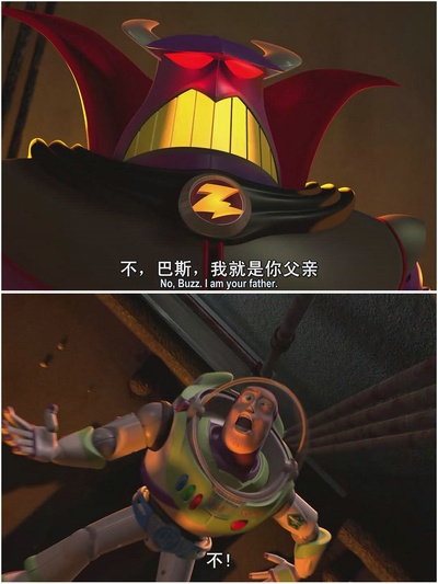 玩具总动员2剧照的剧照