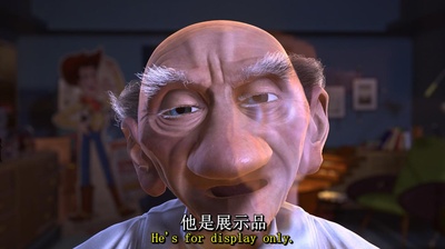 玩具总动员2剧照的剧照