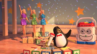 玩具总动员2剧照的剧照