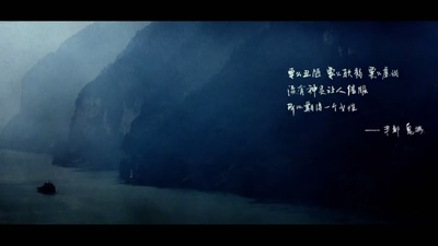 长江图剧照的剧照