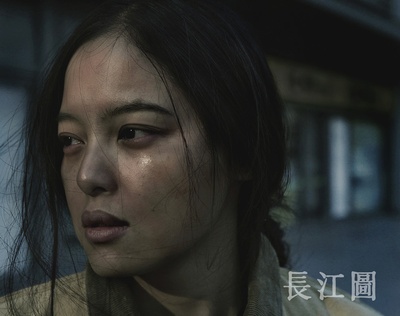 长江图剧照的剧照