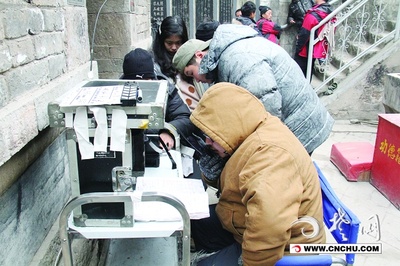 长江图剧照的剧照