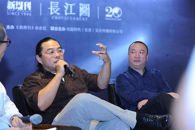 长江图剧照的剧照