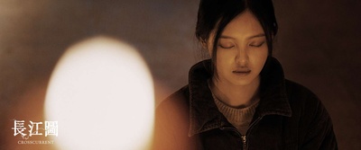 长江图剧照的剧照