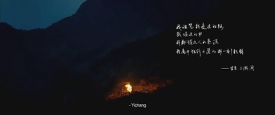 长江图剧照的剧照