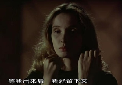 蓝白红三部曲之白剧照的剧照