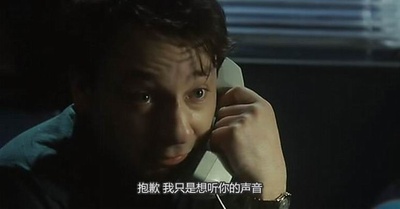 蓝白红三部曲之白剧照的剧照