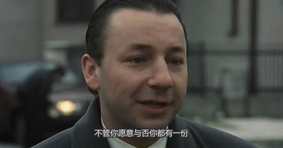 蓝白红三部曲之白剧照的剧照