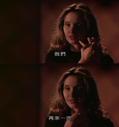 蓝白红三部曲之白剧照的剧照