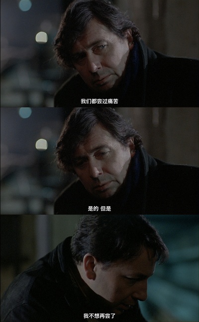 蓝白红三部曲之白剧照的剧照