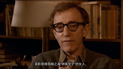 丈夫、太太与情人剧照的剧照