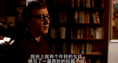 丈夫、太太与情人剧照的剧照