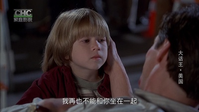 大话王剧照的剧照