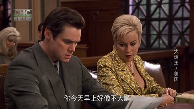 大话王剧照的剧照