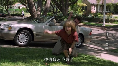 大话王剧照的剧照