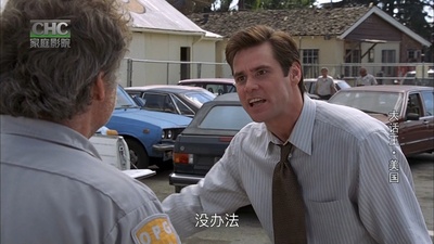 大话王剧照的剧照