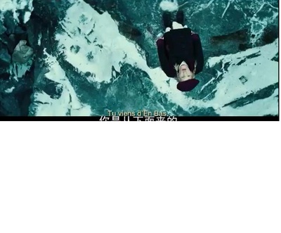 逆世界剧照的剧照