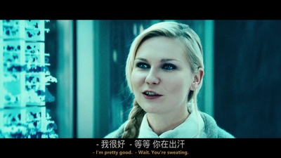 逆世界剧照的剧照