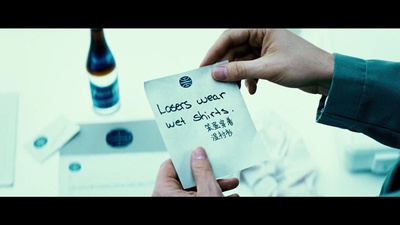 逆世界剧照的剧照