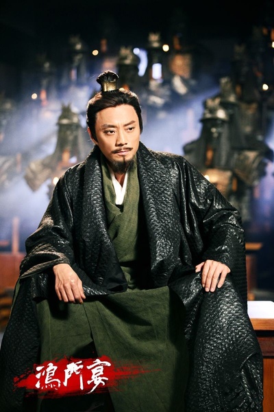 鸿门宴传奇剧照的剧照