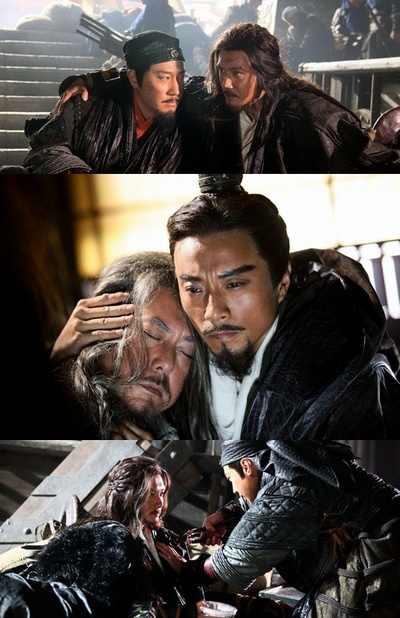 鸿门宴传奇剧照的剧照