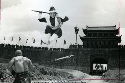 十三太保剧照的剧照