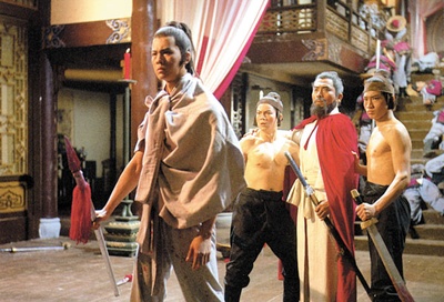 十三太保剧照的剧照