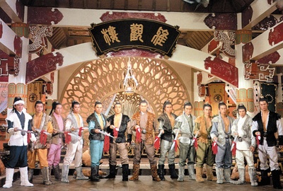 十三太保剧照的剧照