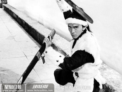 十三太保剧照的剧照