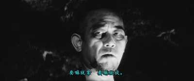 鬼婆剧照的剧照