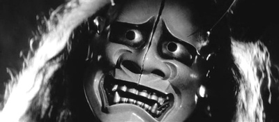 鬼婆剧照的剧照