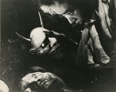 鬼婆剧照的剧照