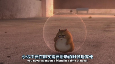 闪电狗剧照的剧照