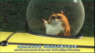 闪电狗剧照的剧照