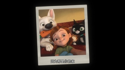 闪电狗剧照的剧照