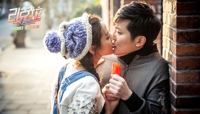 21克拉剧照的剧照