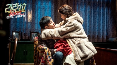 21克拉剧照的剧照