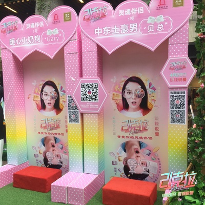 21克拉剧照的剧照