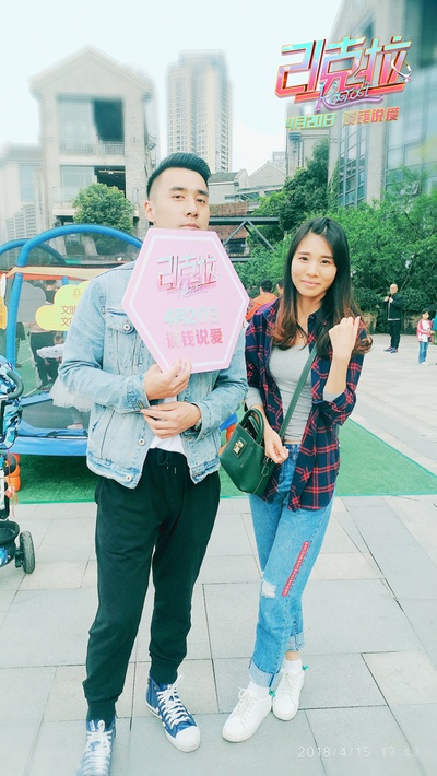 21克拉剧照的剧照