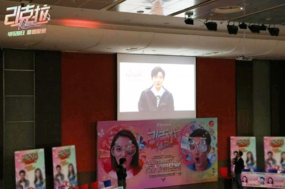 21克拉剧照的剧照