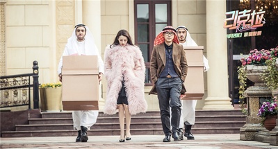 21克拉剧照的剧照